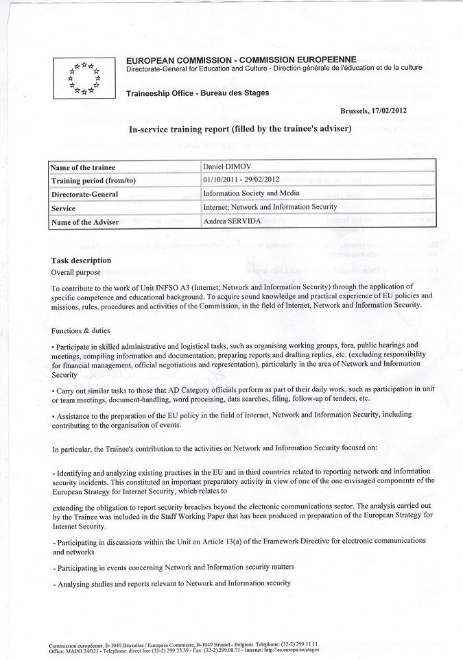 traineeship-certificate-eu-commission-dimov-internet-law-consulting